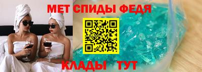 дистиллят марихуана Ипатово