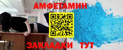 стаф Изобильный