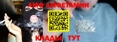 ГАЛЛЮЦИНОГЕННЫЕ ГРИБЫ Ирбит