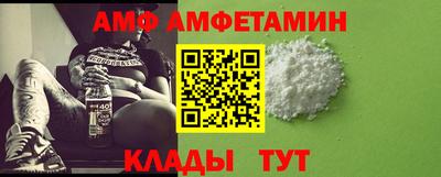 стаф Изобильный