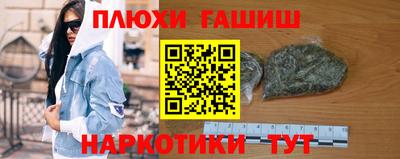 стаф Изобильный