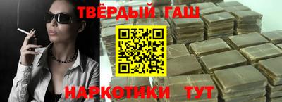 стаф Изобильный