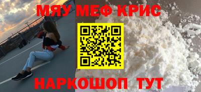 ГАЛЛЮЦИНОГЕННЫЕ ГРИБЫ Ирбит