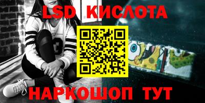 дистиллят марихуана Ипатово