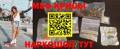 амф Аша