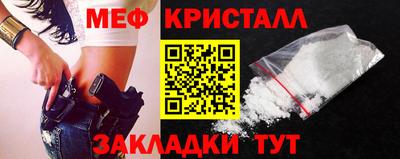 ГАЛЛЮЦИНОГЕННЫЕ ГРИБЫ Ирбит