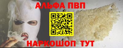 ГАЛЛЮЦИНОГЕННЫЕ ГРИБЫ Ирбит