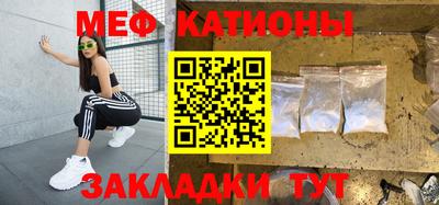 дистиллят марихуана Ипатово
