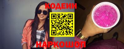 дистиллят марихуана Ипатово