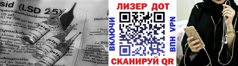 ЛСД экстази ecstasy  где найти наркотики  Красный Сулин 